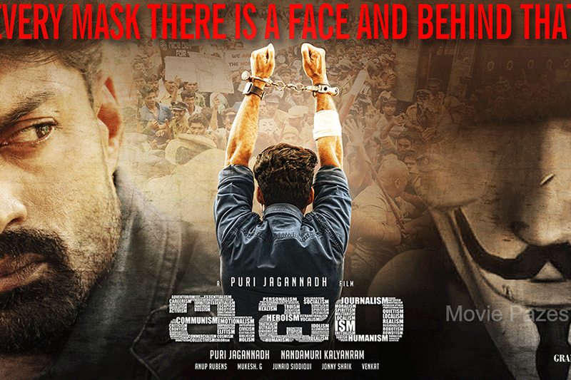 ISM Movie Posters